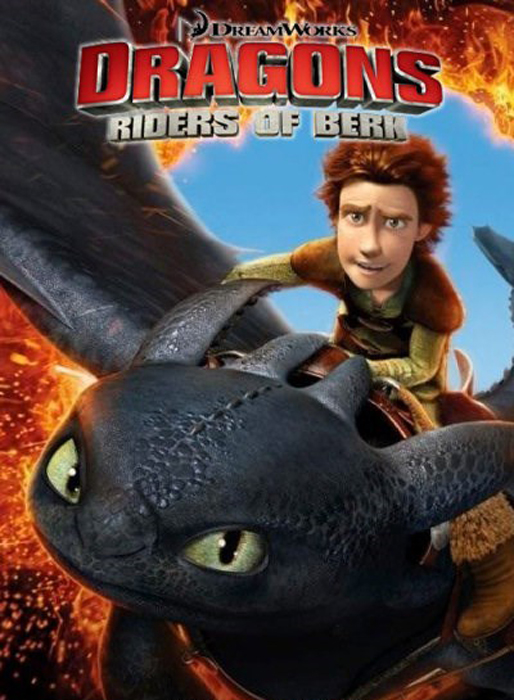 Dragons-riders-of-berk-first-season.16204_(1)