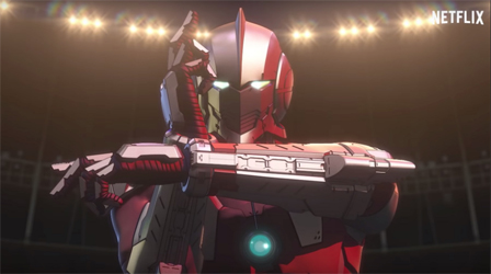Netflix Ultraman horiz image
