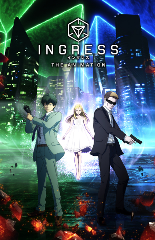 INGRESS THE ANIMATION.jpg